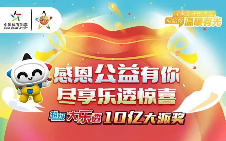 澳門管家婆100中,澳門管家婆100中，探索其背后的故事與魅力