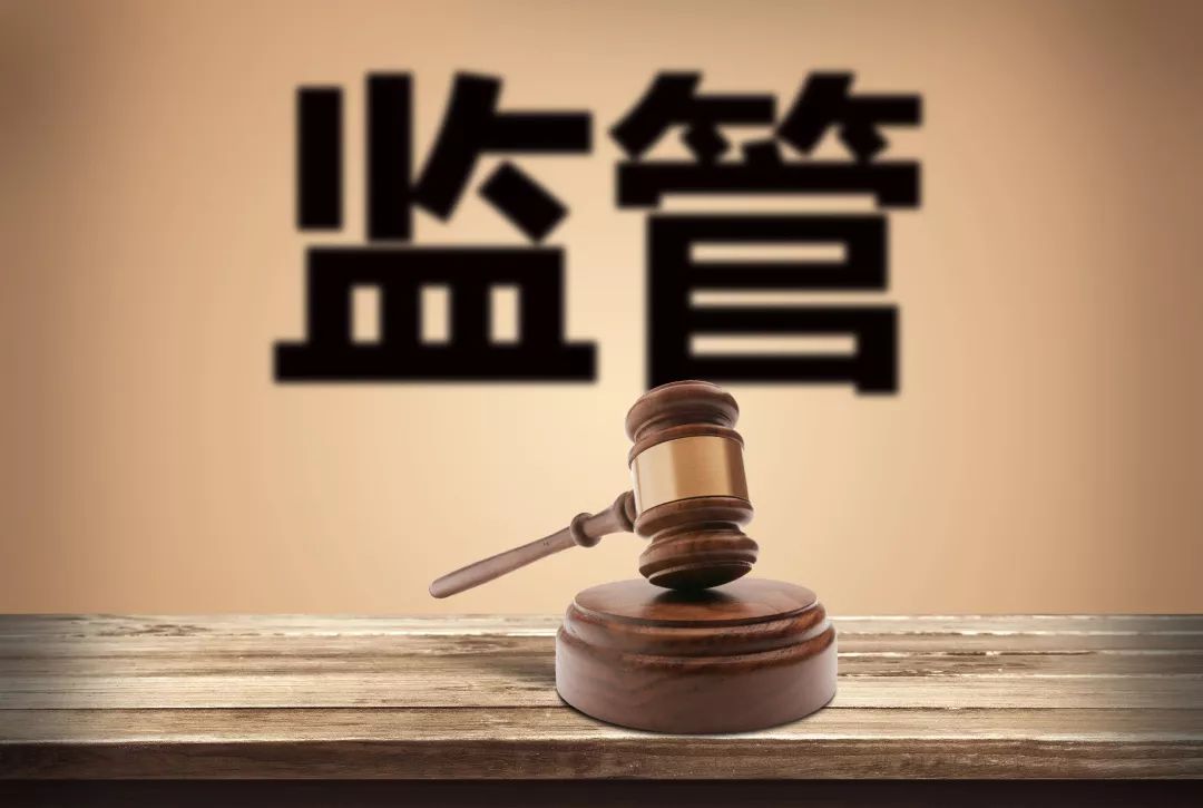 環(huán)保有限公司 第111頁(yè)
