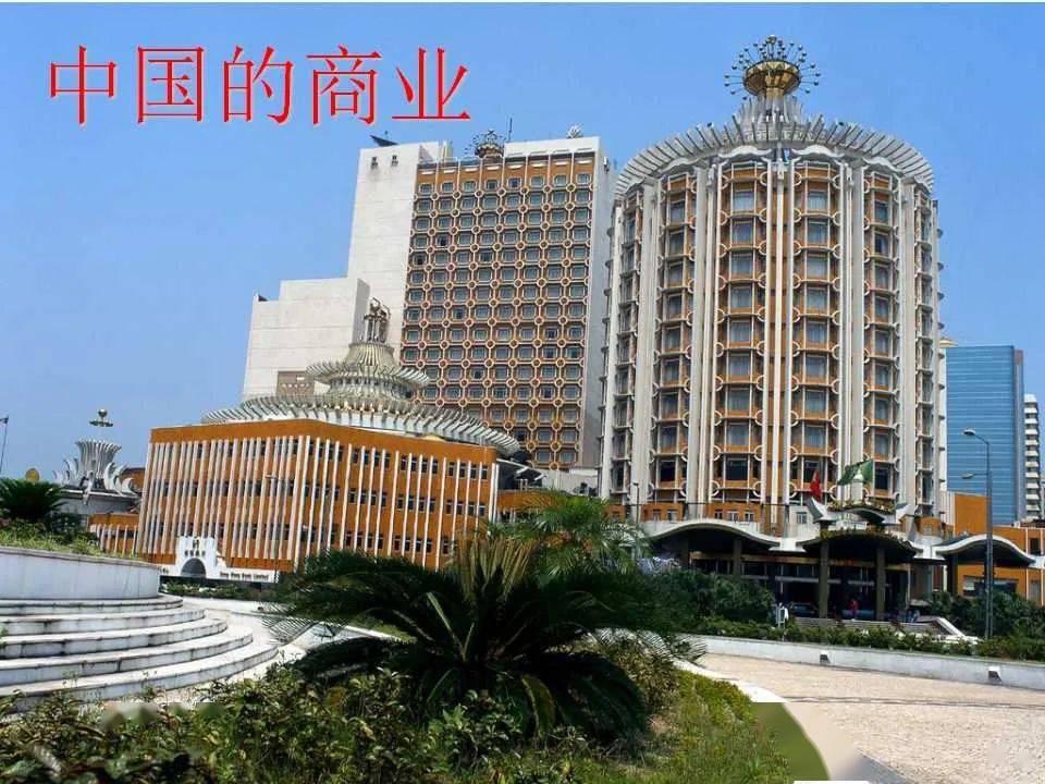 環(huán)保有限公司 第110頁