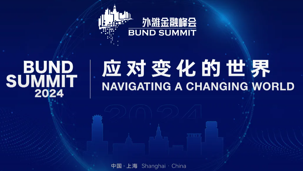 2024新澳六今晚資料,探索未來，聚焦新澳六今晚資料與未來趨勢分析