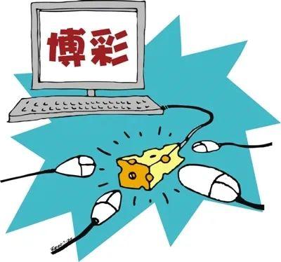 今晚澳門碼特開什么號碼,警惕賭博陷阱，切勿盲目猜測澳門今晚碼特開獎號碼