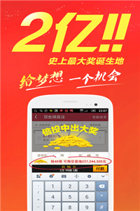 2924新澳正版免費(fèi)資料大全,關(guān)于2924新澳正版免費(fèi)資料大全的探討——警惕違法犯罪風(fēng)險(xiǎn)