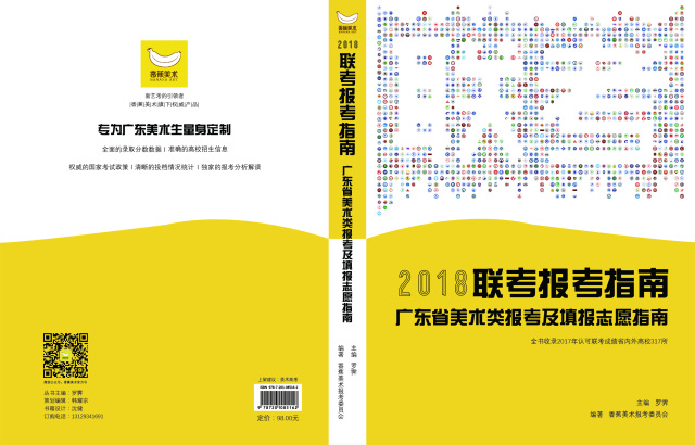62449免費(fèi)資料中特,探索與發(fā)現(xiàn)，在62449免費(fèi)資料中的獨(dú)特寶藏