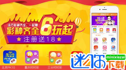 2024年澳門天天開好彩精準免費大全,澳門天天開好彩精準免費大全——警惕背后的風險與犯罪問題