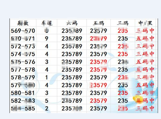冷卻塔填料 第103頁(yè)