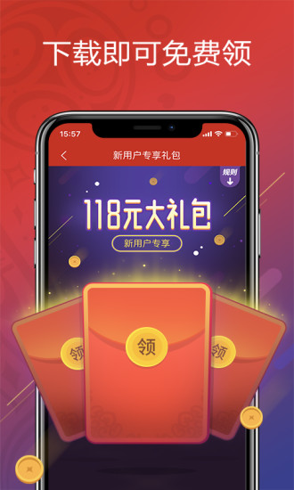 2024年天天彩正版資料,警惕網(wǎng)絡(luò)賭博陷阱，切勿追求虛假彩票資料——以天天彩為例