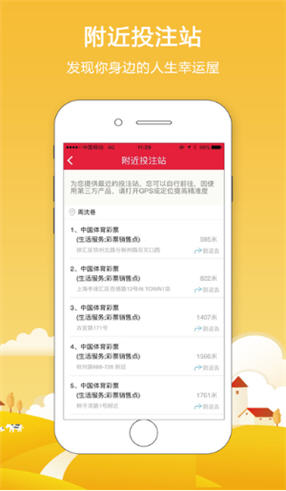 新澳門(mén)二四六天天彩,新澳門(mén)二四六天天彩與犯罪問(wèn)題探討