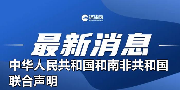 2024新澳正版免費資料的特點,探索2024新澳正版免費資料的特點