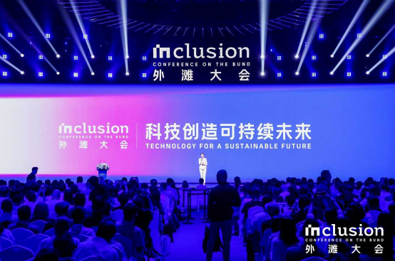 新澳門今晚最新的消息2024年,新澳門今晚最新消息與未來展望（2024年）