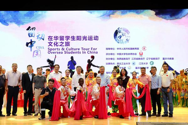今晚澳門特馬開的什么號碼,關(guān)于今晚澳門特馬開獎號碼的探討——警惕賭博犯罪