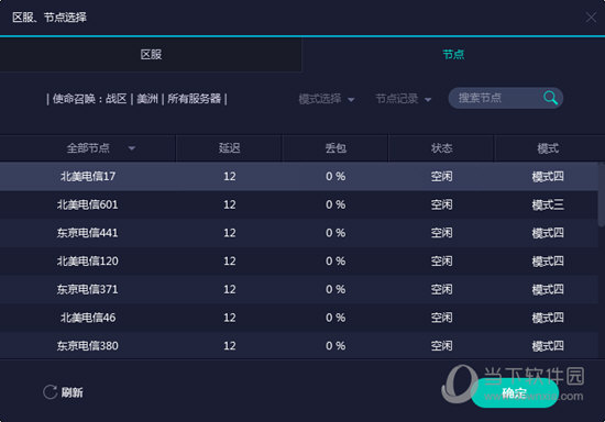 新澳歷史開獎(jiǎng)記錄查詢結(jié)果一樣嗎,新澳歷史開獎(jiǎng)記錄查詢結(jié)果是否一致，深度分析與探討
