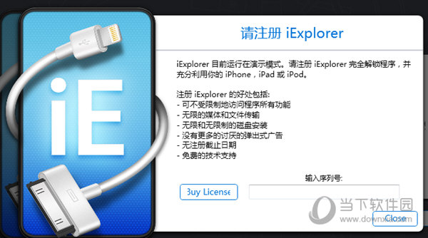 第402頁