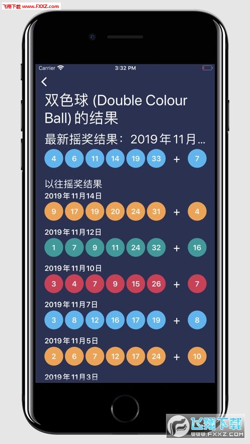 二四六天天彩資料大全網(wǎng)最新,二四六天天彩資料大全網(wǎng)最新動態(tài)與深度解析