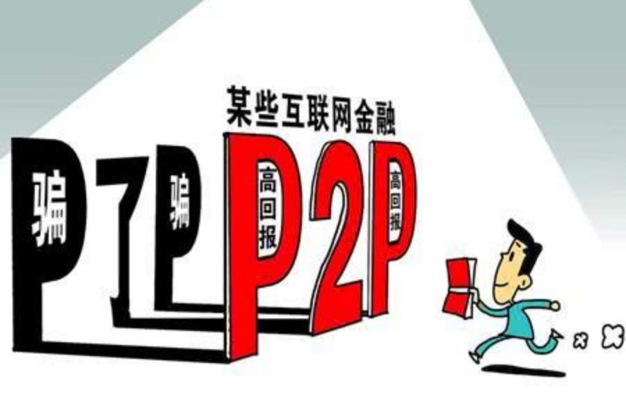 77777888精準管家婆免費,探索精準管家婆，免費服務(wù)背后的價值