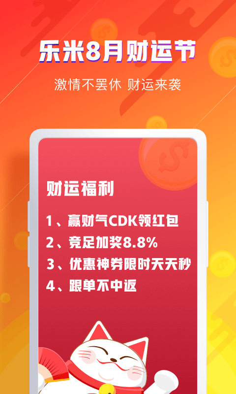 天天彩資料大全,天天彩資料大全，揭示違法犯罪背后的真相