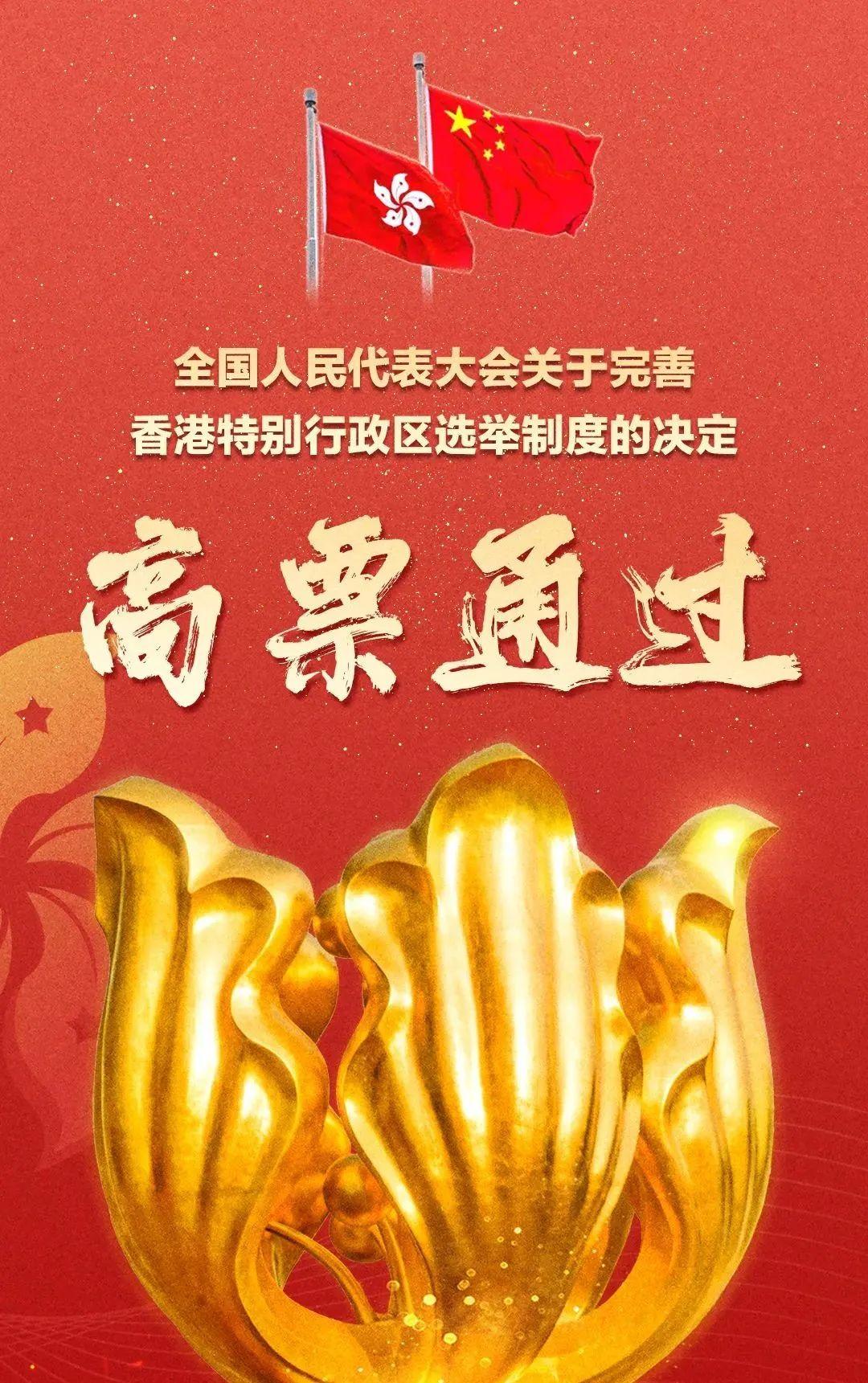 香港二四六開獎(jiǎng)免費(fèi),香港二四六開獎(jiǎng)免費(fèi)——揭秘彩票背后的故事