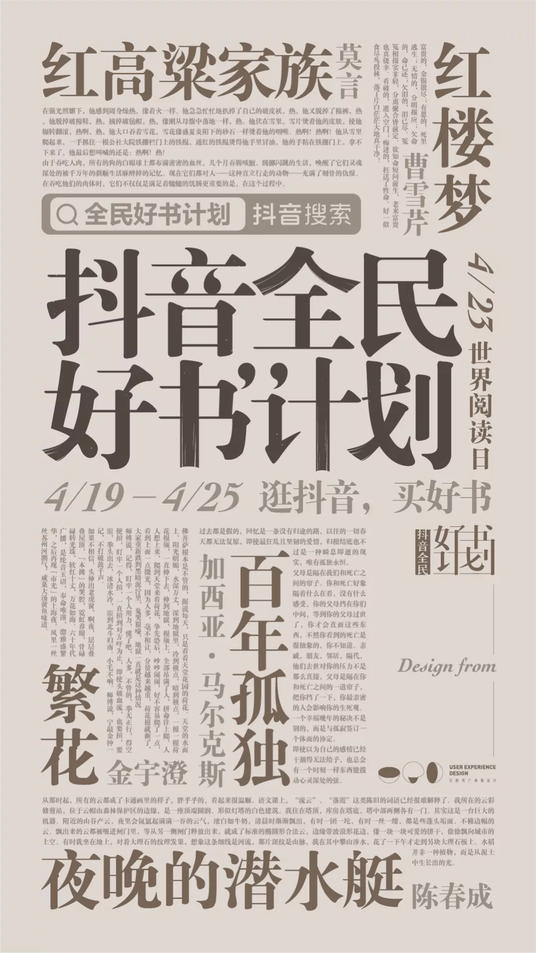 2024新澳門紅姐論壇,關(guān)于澳門紅姐論壇的探討與反思——警惕違法犯罪問題的重要性