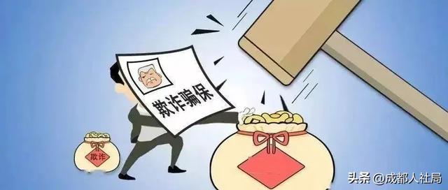 7777788888一肖一碼,警惕網(wǎng)絡(luò)賭博，遠(yuǎn)離非法彩票投注行為