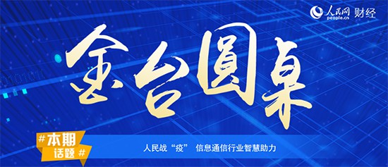 中來最新,中來最新科技，引領(lǐng)未來的創(chuàng)新力量
