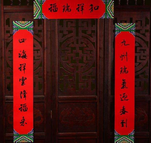 過(guò)年對(duì)聯(lián)最新,過(guò)年對(duì)聯(lián)最新，傳承與創(chuàng)新中的文化瑰寶