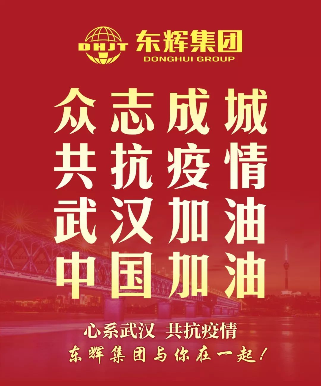 朔州最新疫情,朔州最新疫情，堅(jiān)定信心，共克時(shí)艱