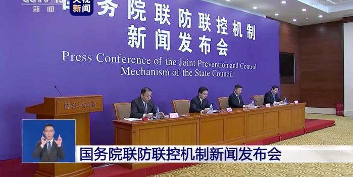 臨朐最新復(fù)工,臨朐最新復(fù)工，經(jīng)濟(jì)復(fù)蘇的新動(dòng)力
