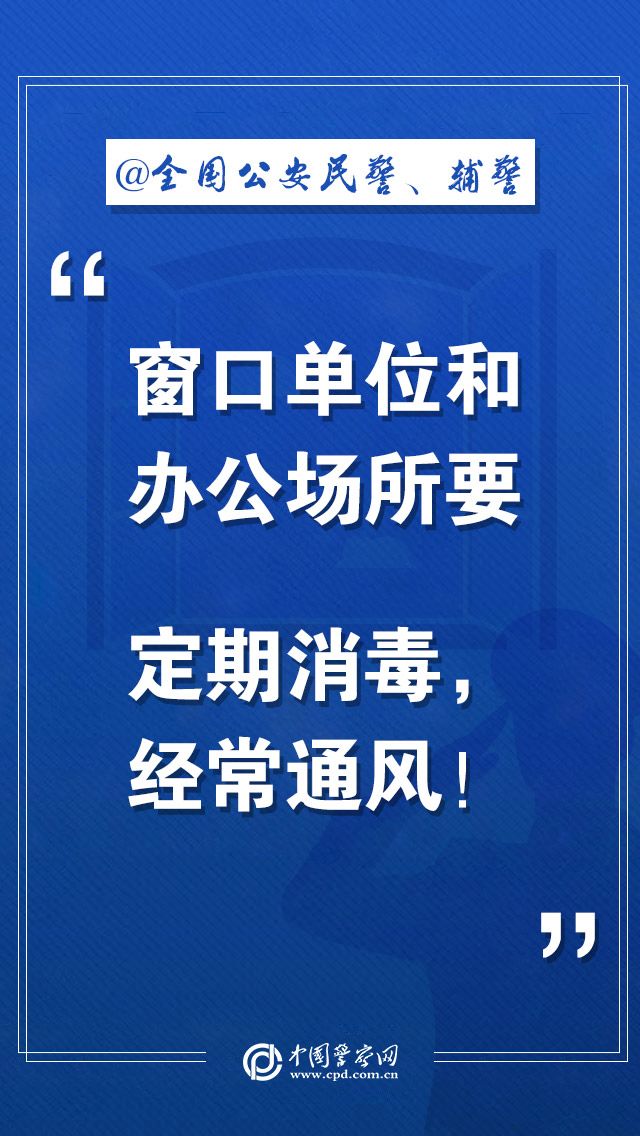 最新疫情注意,最新疫情注意，我們需要知道的事情