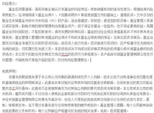 呂梁最新病例,呂梁最新病例，挑戰(zhàn)與希望并存