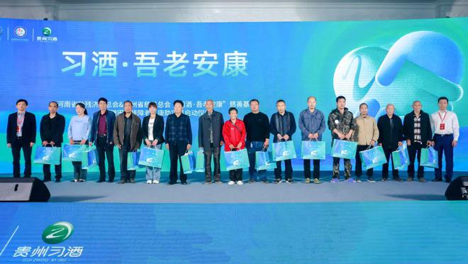 河南最新廣,河南最新廣告風(fēng)潮，引領(lǐng)中原大地的新潮流