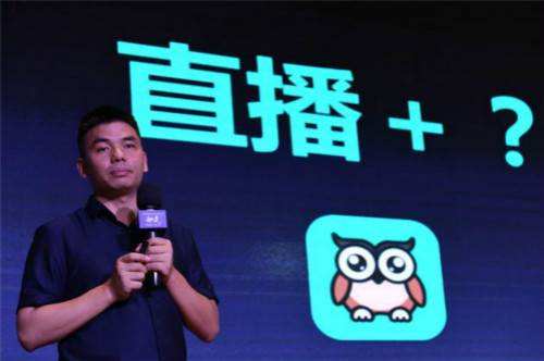 最新嗨氏,最新嗨氏，跨界直播的新領(lǐng)軍人物