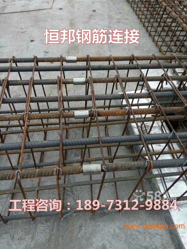 最新的鋼筋,最新鋼筋技術(shù)與應(yīng)用，推動(dòng)建筑行業(yè)邁向新高度