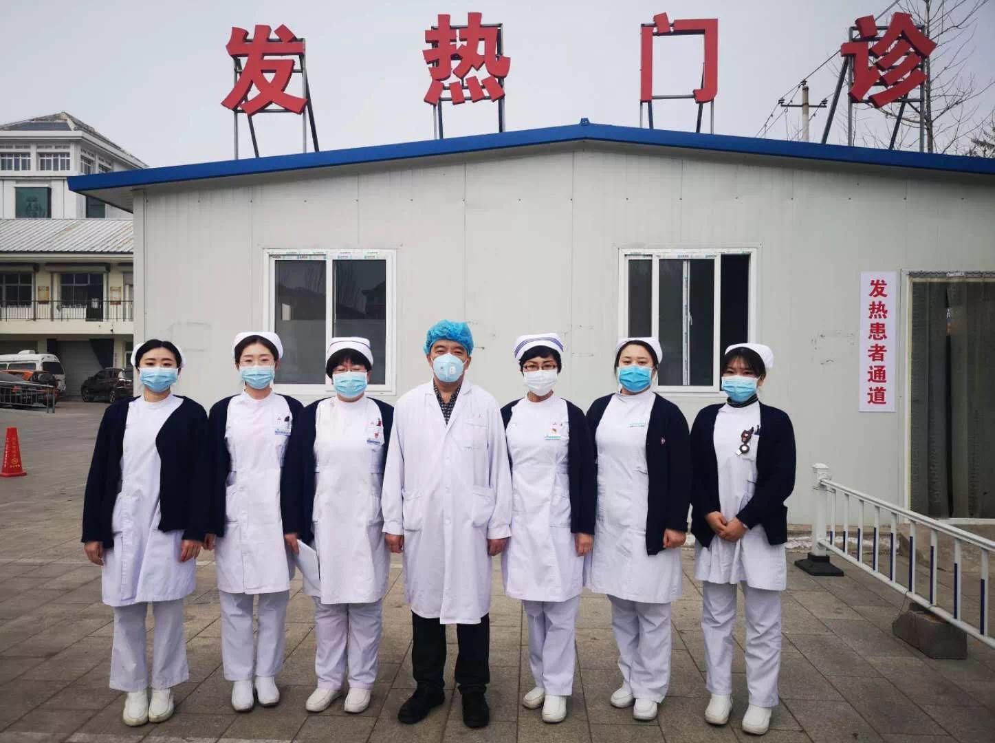 收水器 第91頁(yè)