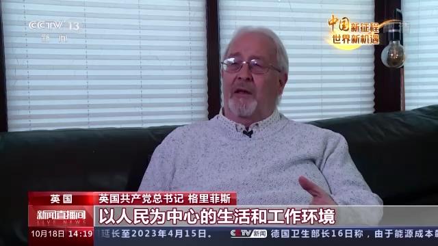 最新國污染,最新國家污染治理，挑戰(zhàn)與機遇并存