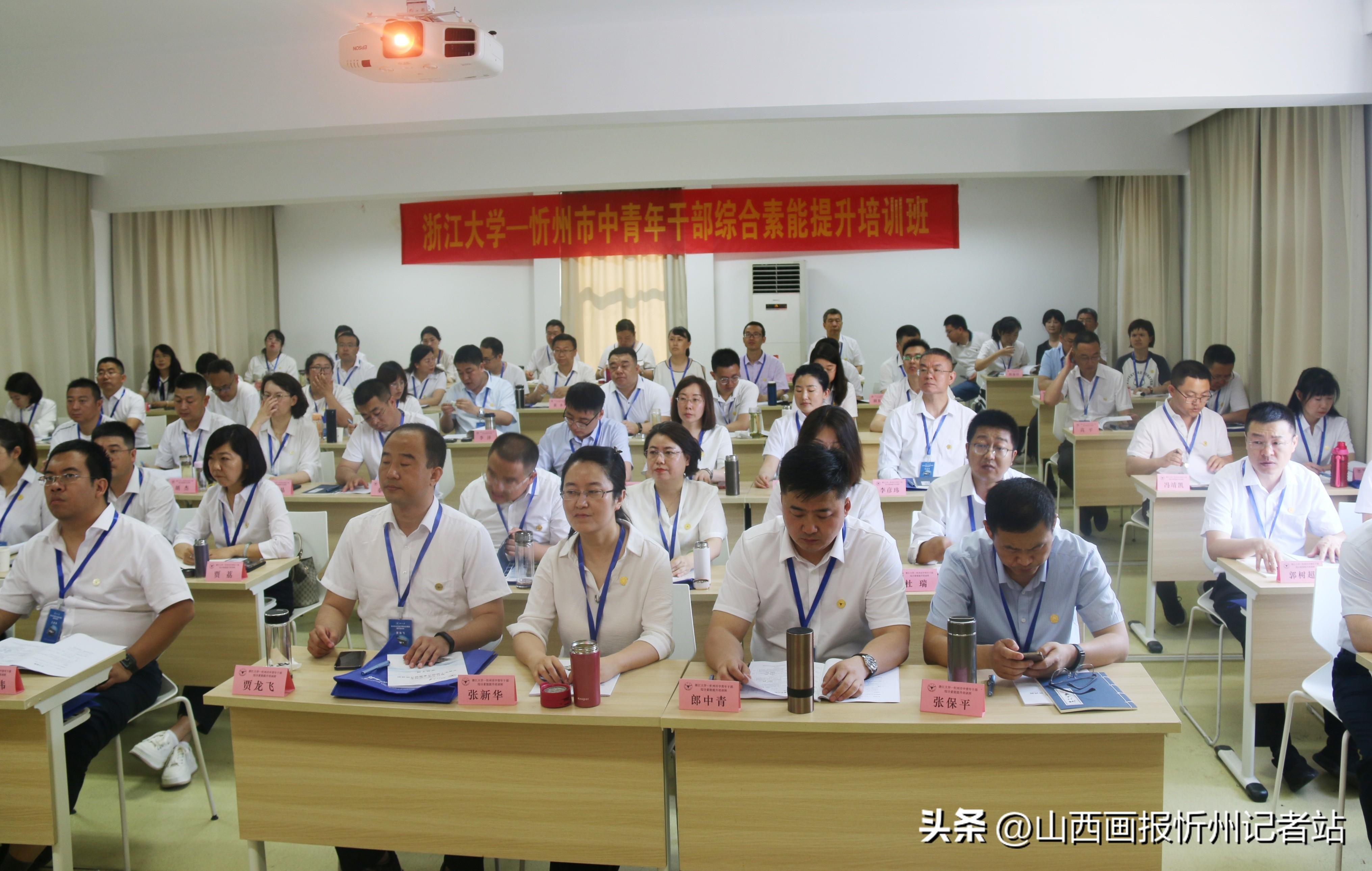 最新的學院,最新的學院，創(chuàng)新、發(fā)展的前沿陣地