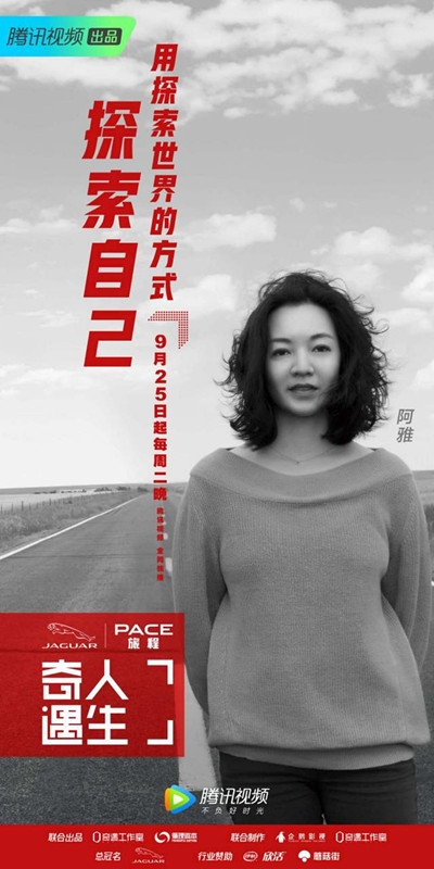 環(huán)保有限公司 第92頁