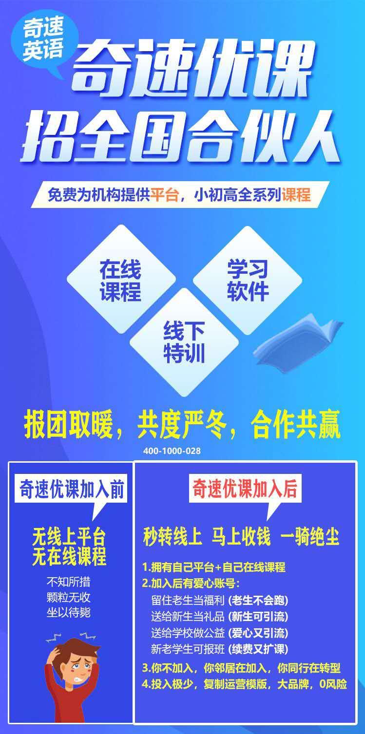 華為最新財(cái)年,華為最新財(cái)年，業(yè)績(jī)、挑戰(zhàn)與未來展望