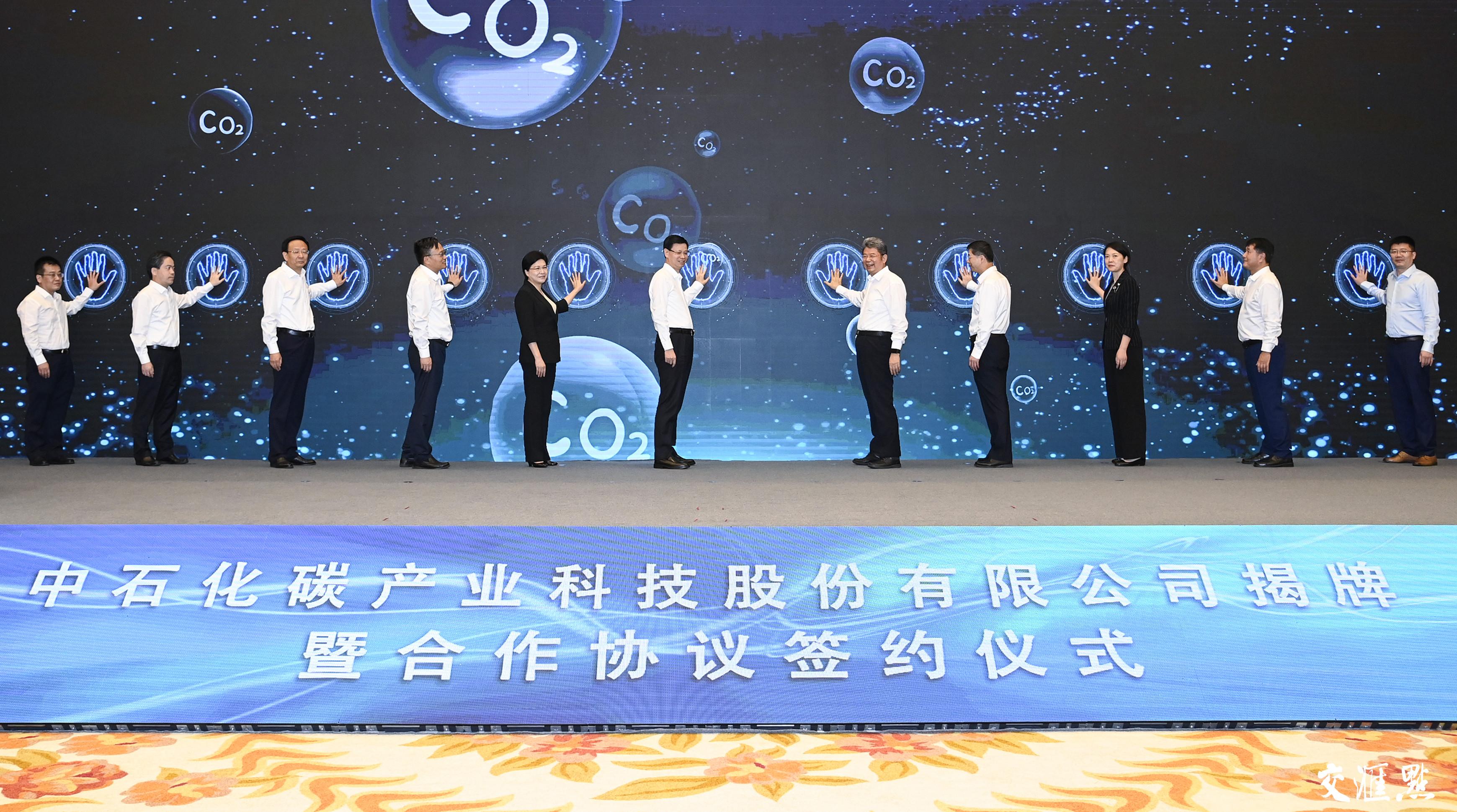 鎮(zhèn)江最新公告,鎮(zhèn)江最新公告，城市發(fā)展與民生改善的新篇章
