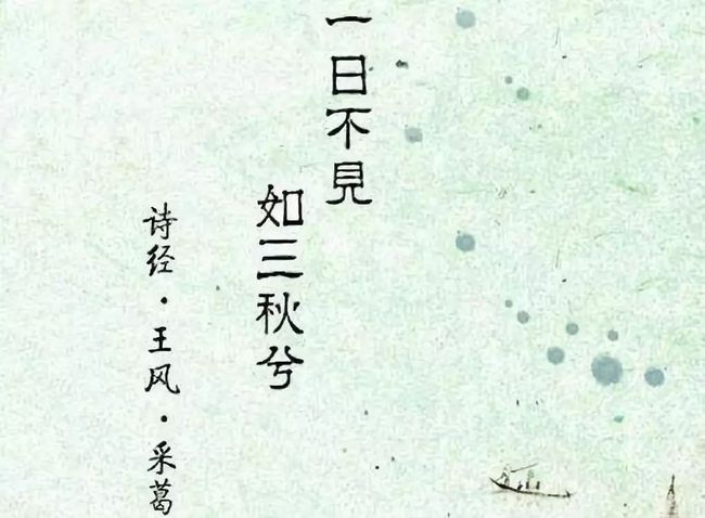 最新表白詩,最新表白詩，向心愛的人傾訴深情