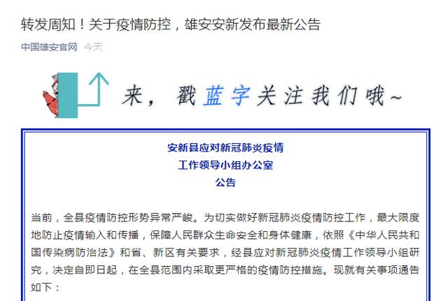 肺病最新報(bào)道,肺病最新報(bào)道，全球范圍內(nèi)的新進(jìn)展與防治策略