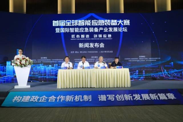 最新疫情死人,最新疫情死人，全球的挑戰(zhàn)與應(yīng)對策略
