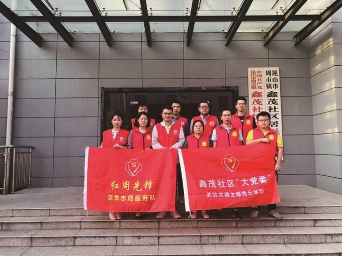 政府最新公告,政府最新公告，推動(dòng)社會(huì)進(jìn)步，展現(xiàn)治理新篇章