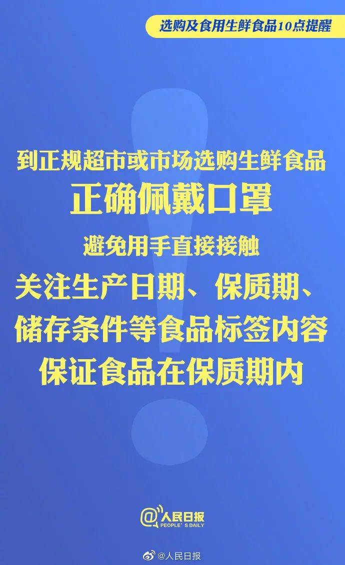 最新疫情玉環(huán),最新疫情玉環(huán)，挑戰(zhàn)與應對策略
