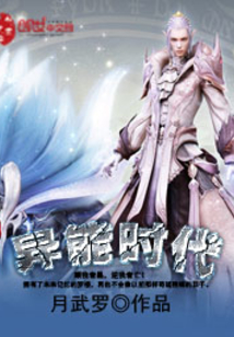 夏墨最新,夏墨最新，探索時代的新篇章