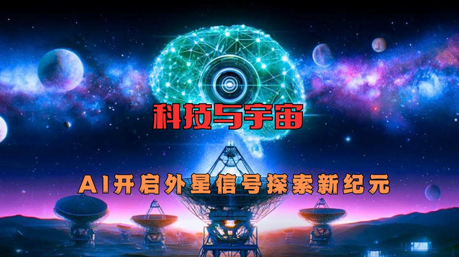 最新追星文案,最新追星文案，探索星途，追尋光芒