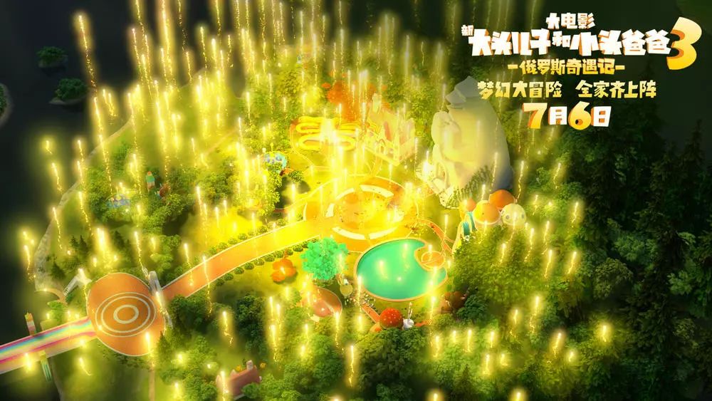 于大頭最新,于大頭最新動(dòng)態(tài)，探索未知，展現(xiàn)無限可能