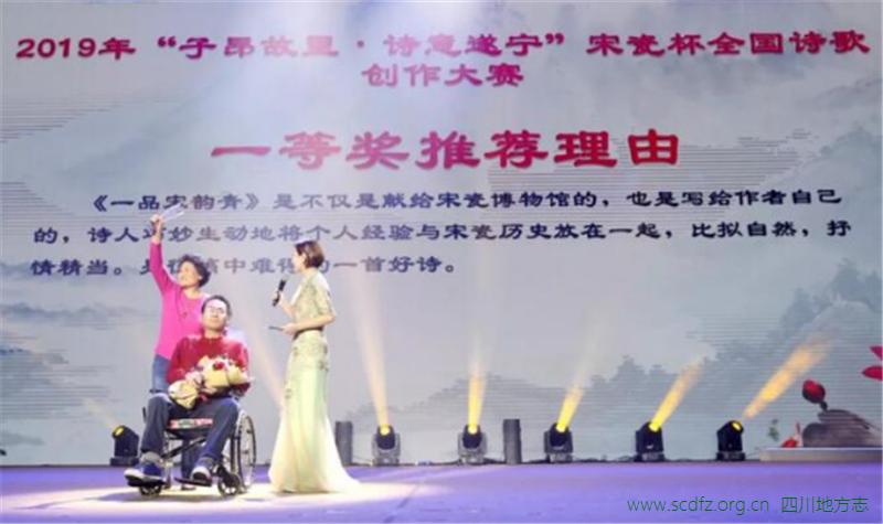 詩刊的最新,詩刊的最新動態(tài)，探索現(xiàn)代詩歌的發(fā)展與創(chuàng)新
