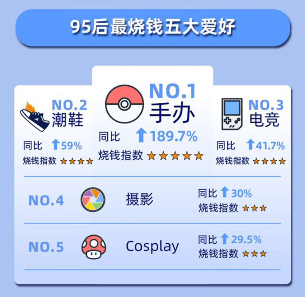 衡水諾康環(huán)保 第83頁