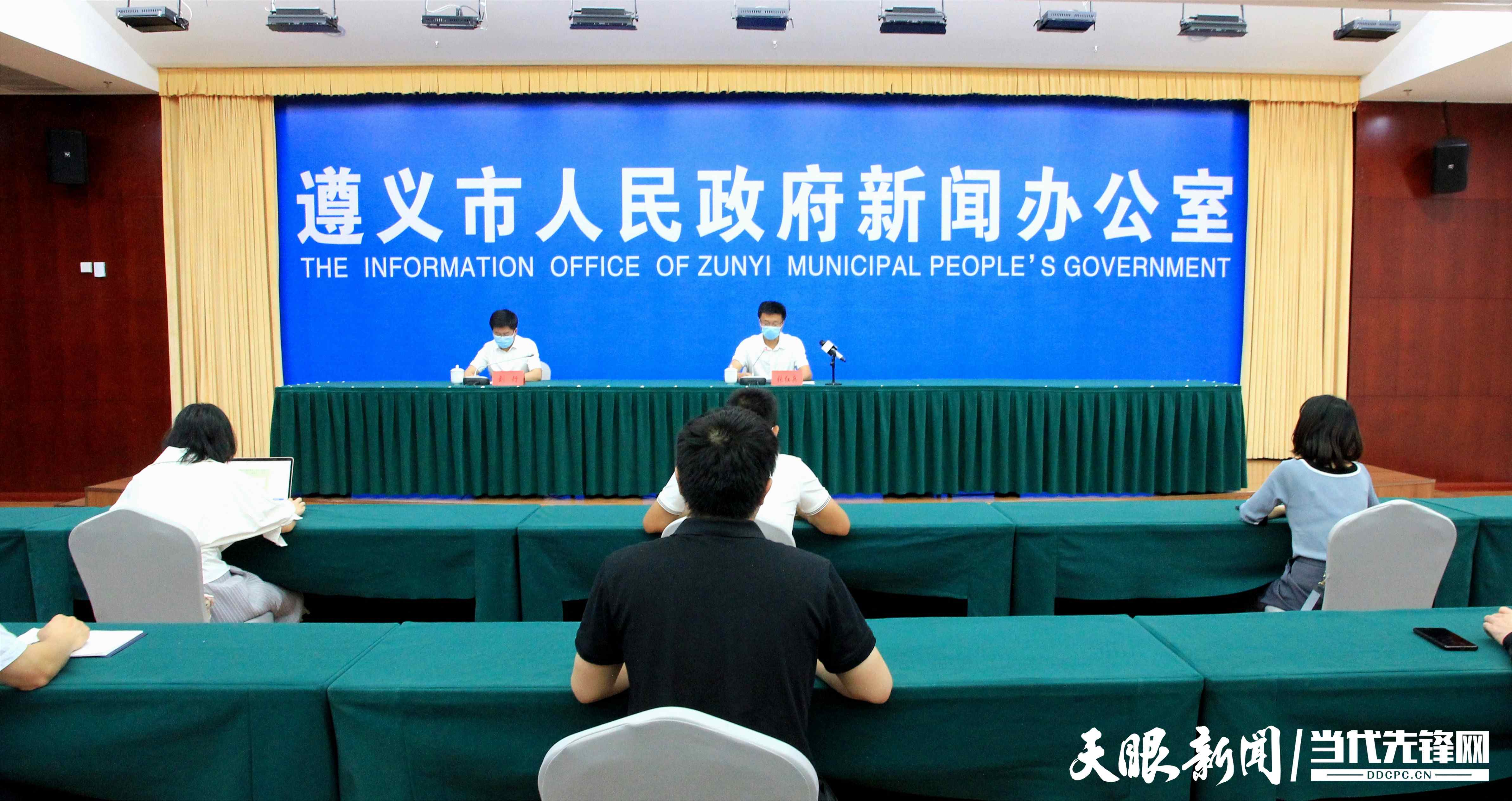 最新遵義疫情,最新遵義疫情動(dòng)態(tài)與防控措施