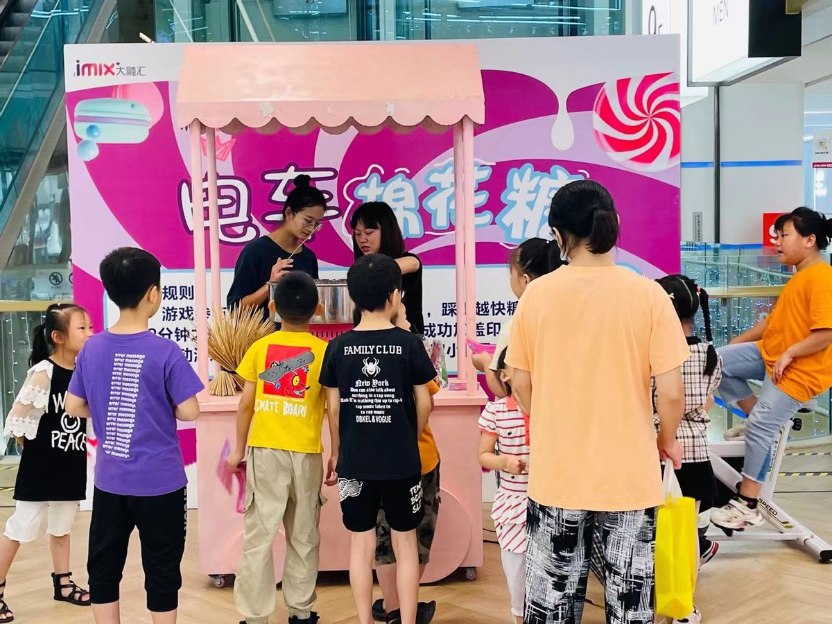AD影視最新,AD影視最新動態(tài)，引領(lǐng)行業(yè)潮流，開啟視覺盛宴的新紀(jì)元