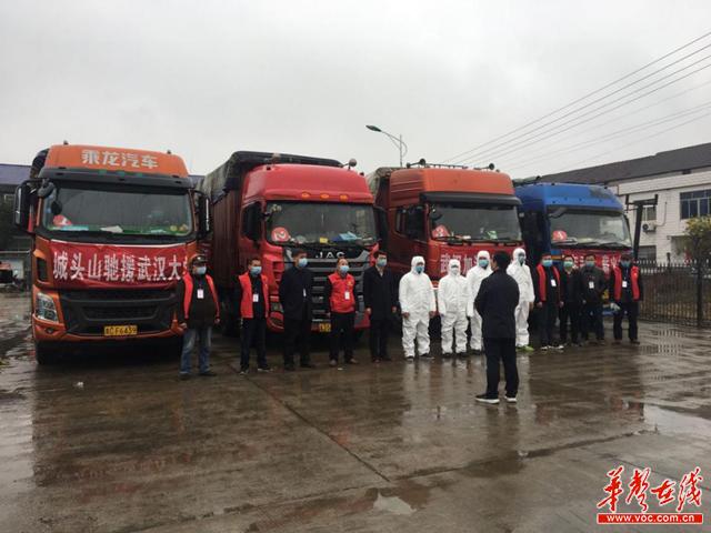 澧縣最新確診,澧縣最新確診，應(yīng)對疫情的挑戰(zhàn)與希望